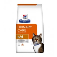 Hills Cat Urinary s/d 1.5kg